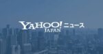 レス4番のリンク先のサムネイル画像