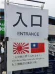 レス9番の画像1
