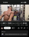 レス1番の画像1