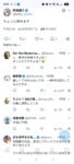 レス67番の画像1