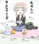 レス10番の画像1