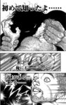 レス10番の画像1