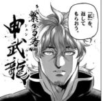 レス13番の画像1