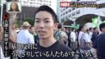 レス114番の画像1