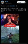 レス44番の画像1