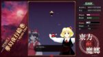 レス73番の画像2