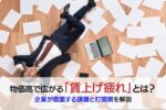 レス13番のリンク先のサムネイル画像