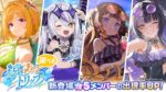 レス44番の画像6