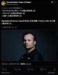 レス4番の画像1