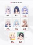 レス9番の画像1