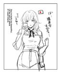 レス13番の画像3