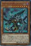 レス21番の画像2