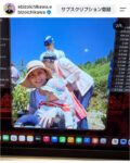 レス1番のリンク先のサムネイル画像