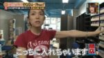レス13番の画像3