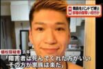 レス11番の画像1