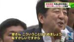 レス6番の画像1