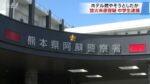 レス2番のリンク先のサムネイル画像