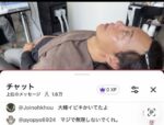 レス10番の画像1