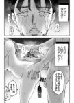 レス40番の画像2