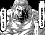 レス2番の画像1