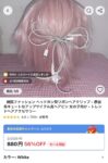 レス11番の画像1
