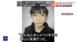 レス8番の画像1