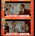 レス33番の画像1