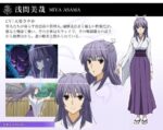 レス23番の画像1