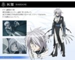 レス3番の画像1