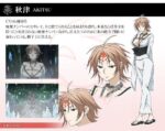 レス6番の画像1