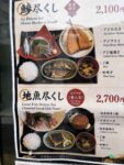 レス47番の画像2