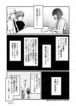 レス2番の画像4