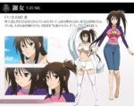 レス2番の画像1