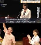 レス135番の画像1