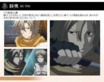 レス7番の画像1