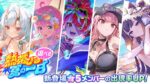 レス44番の画像3