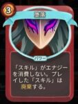 レス2番の画像1