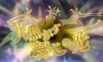 レス97番の画像1