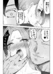 レス18番の画像3