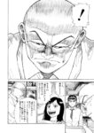 レス2番の画像1
