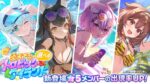 レス44番の画像4