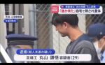 レス1番のリンク先のサムネイル画像