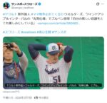 レス165番の画像1