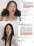 レス4番の画像1