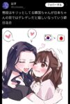 レス5番の画像3
