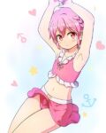 レス7番の画像1