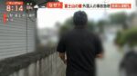 レス92番の画像1