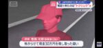 レス1番の画像7