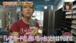 レス13番の画像2
