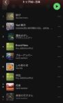 レス7番の画像1